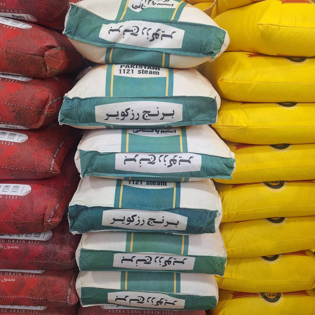 تصویر محصول