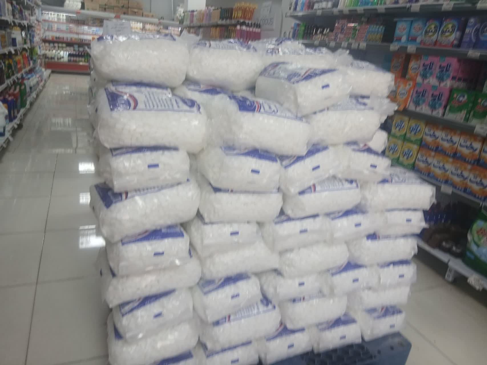 تصویر محصول
