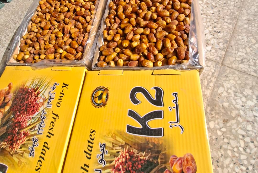 تصویر محصول