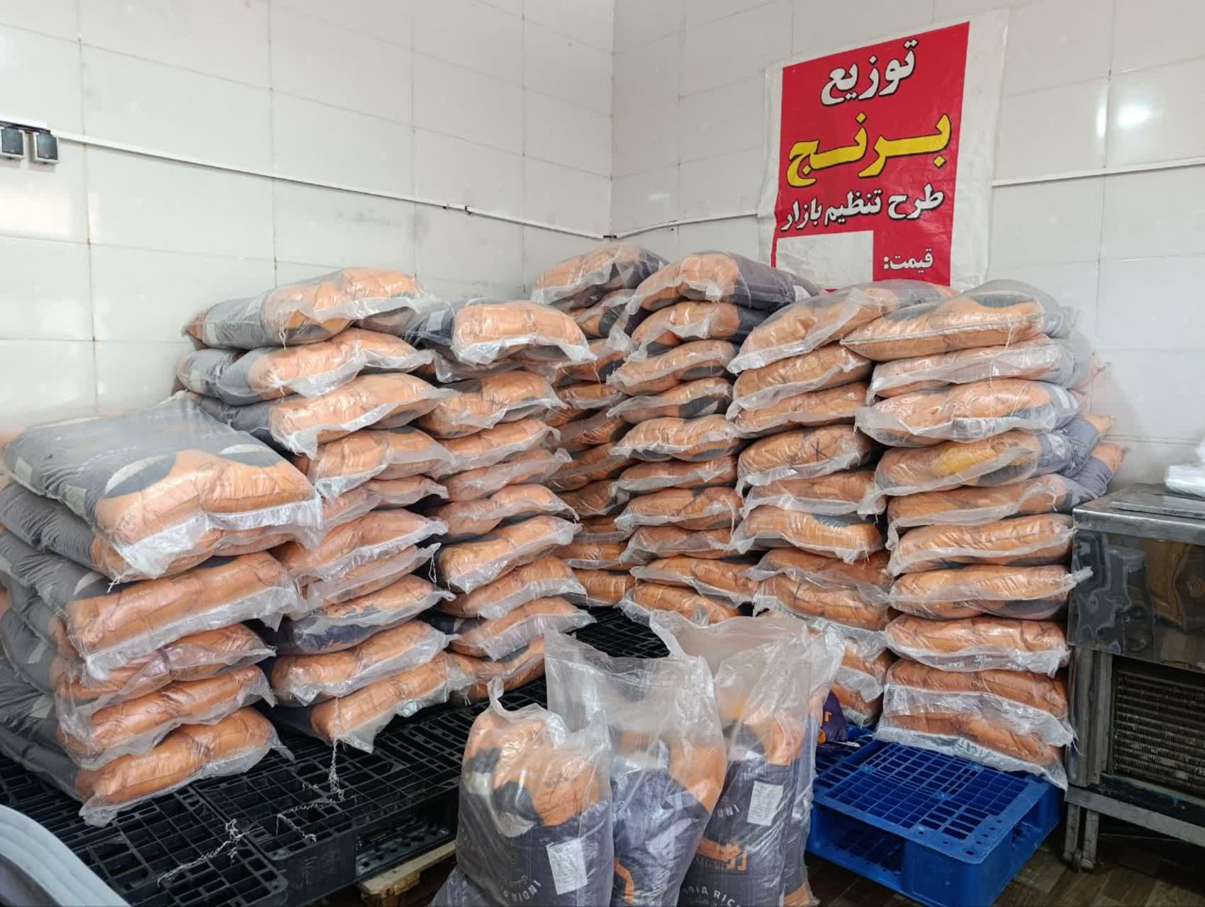 تصویر محصول